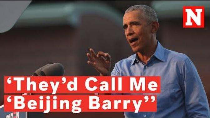 Is it stupid that the Biden campaign not allowed Obama to speak until now?