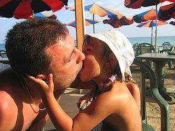 Which kiss do you think is the sweetest?