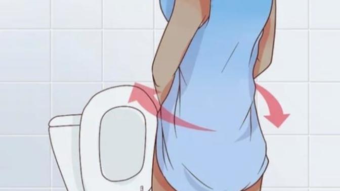 Girls, how do you pee?