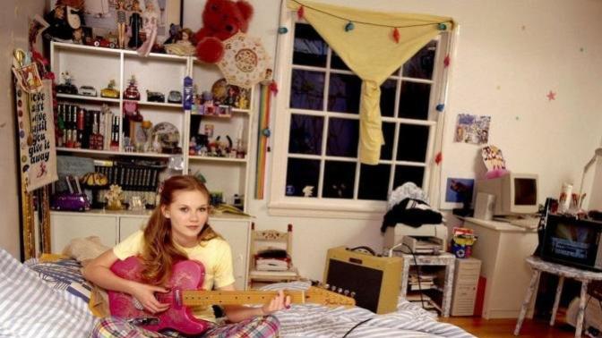 When you were a teenager, did you have a luxurious bedroom like on tv?