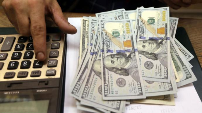Whats your tax philosophy? Should taxes be high to support many social programs, medium level reducing many social programs or low as possible?
