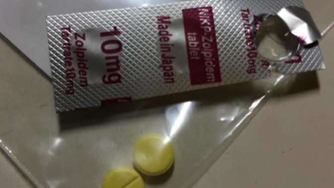 Anyone had sleepless nights? How did u get rid of it?