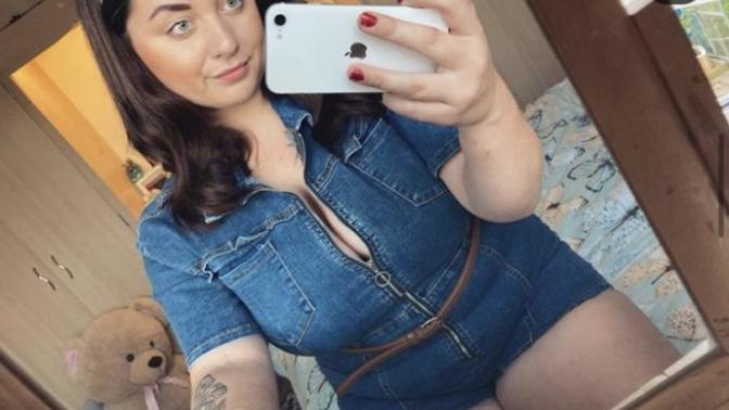 Do you think this girl is curvy or overweight?