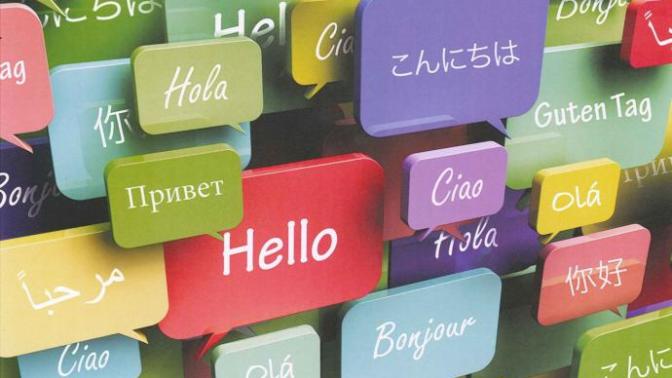 Should I try to learn a foreign language or is that a waste of time?