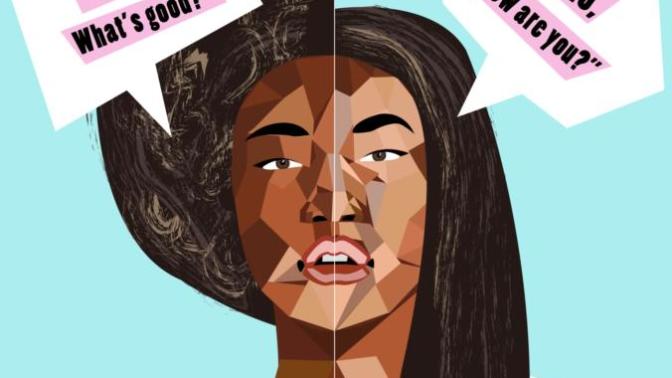 Do you believe that people who speak African American Vernacular English (AAVE) or "Ebonics" are less intelligent &/or educated?