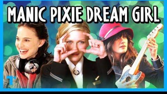 How do I stop guys from treating me like a manic pixie dream girl?