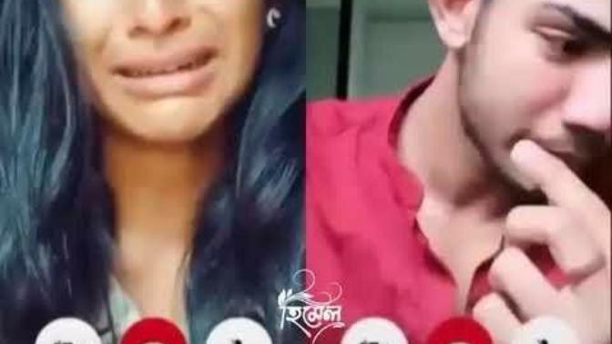 Video call with ex, does it seem like a bit too much?