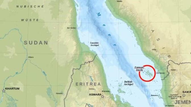Did you know that the Farasan island located in the southern Red Sea was the furthest outpost of the Roman Empire?