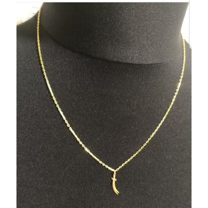 Does this chain look pretty?