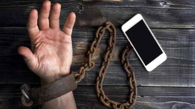 Are you addicted to your phone?