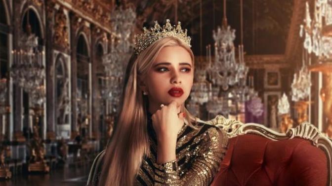 Could you be a trophy wife or trophy husband?