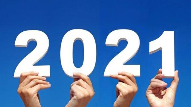 What Are Your Goals For 2021?