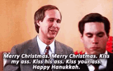 War on Christmas!!! Do Happy Holiday Nazis not want Christmas gifts?