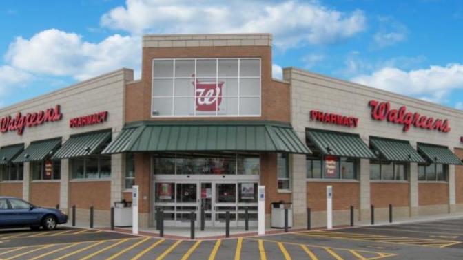 Should I tell walgreens about the job I have right now or dont say anything at the interview?