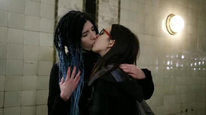 Why do guys always have to catcall lesbians?