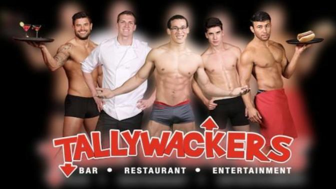 If there was a mainstream hooters for women, would you go?