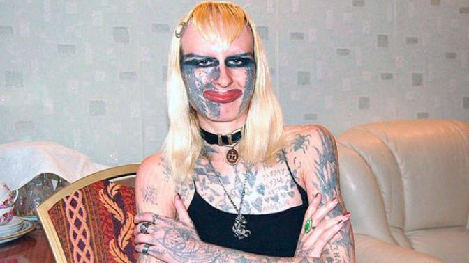 Ladies please stop tattooing your face it looks hideous and disgusting, why do you do it?