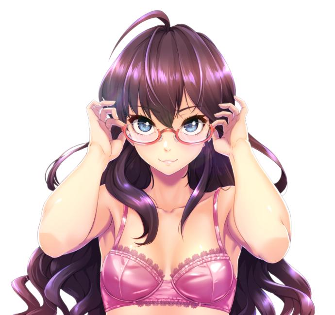 Do You Wear Glasses?