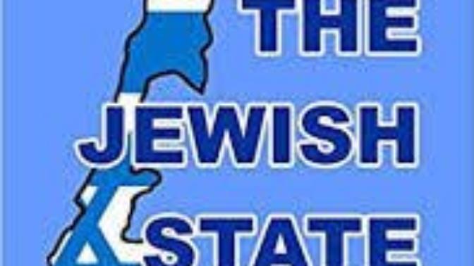 Do you believe that every Ethnic Group deserves an Ethnostate like Israel, where they can practice and preserve their Culture and Heritage?