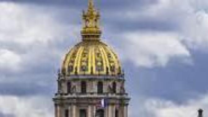 How do you find the Invalides monument?