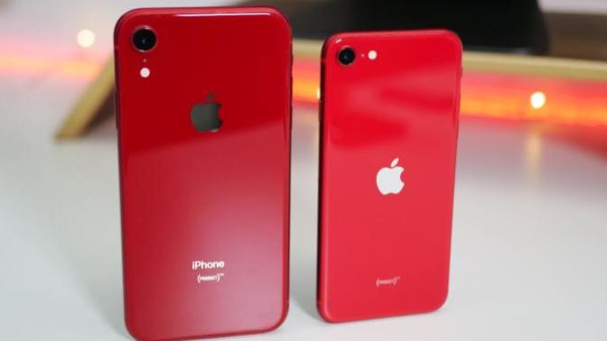 If you had the iphone 6/7/8, would you recommend upgrading to the XR or SE?