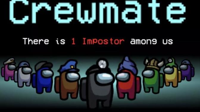 Do you like the game Among Us?