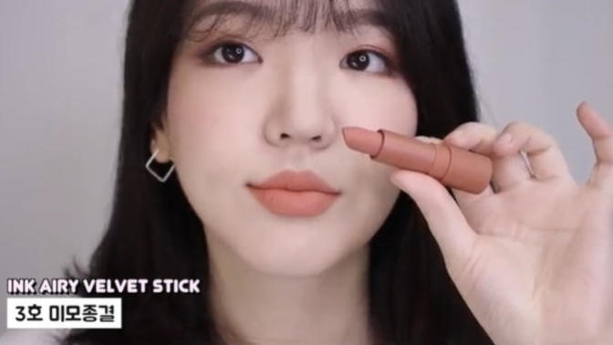 Do you think that this lipstick color that I brought would look nice on me (I don’t have it yet it comes on Sunday)?