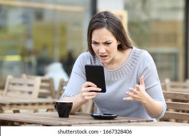 Is lol no too blunt as a rejection for someones proposal?