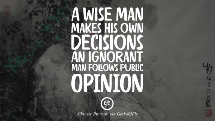 When it comes down to making a dicision, You need to make it..