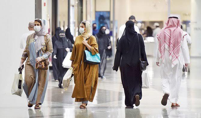 Which country has the most negative stereotypes?
