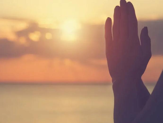 How often do you pray, if ever?