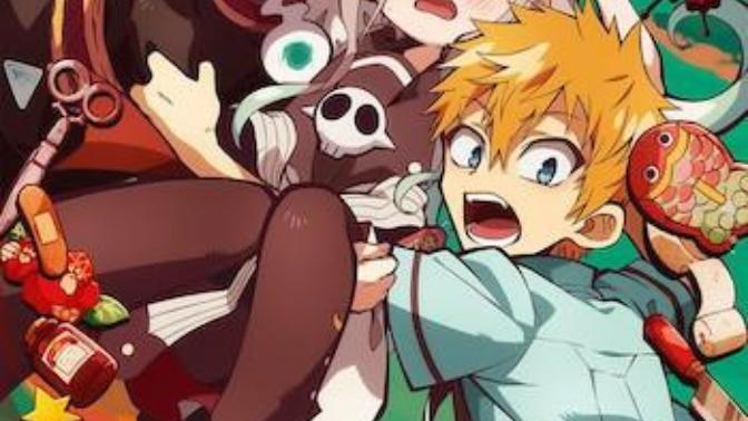 Which Anime Series?
