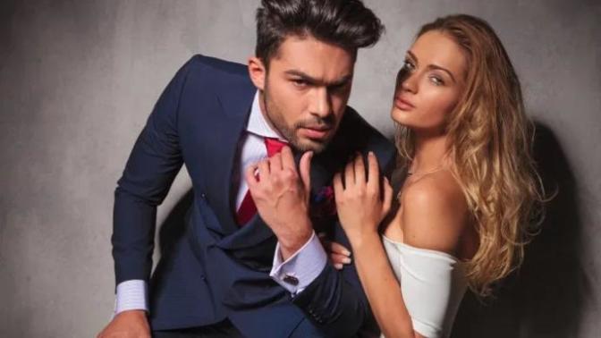 What Makes Women Attractive?