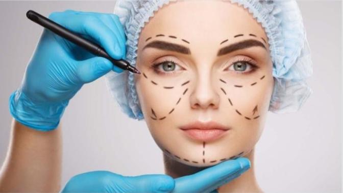 Do you support plastic surgery? Have you considered it?