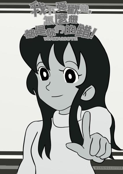 What is the best era for anime?