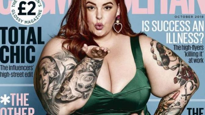 Guys, This woman is a SUPERMODEL, now, be honest, how hard would women laugh at a man of similar proportions claiming to be sexy?