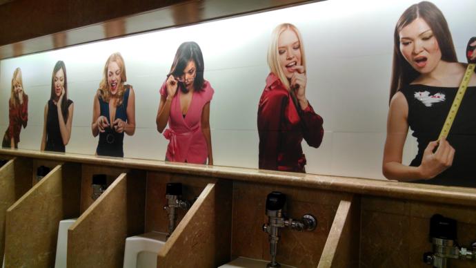 What is your opinion on those women pictures above urinals in mens restrooms?