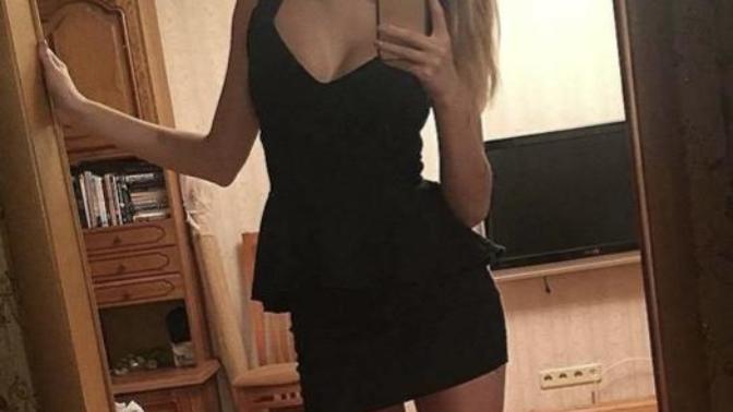 Would you wear this dress on the first date?