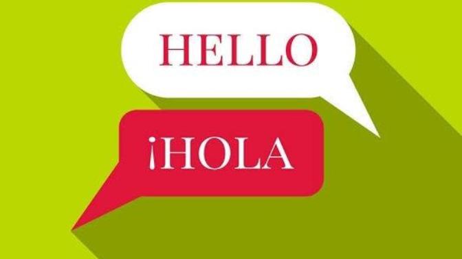 Is speaking Spanish beneficial in the USA?