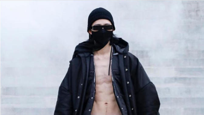 What's an example of ridiculous men's fashion you don't like?