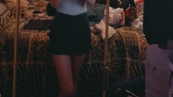 Is this too short?