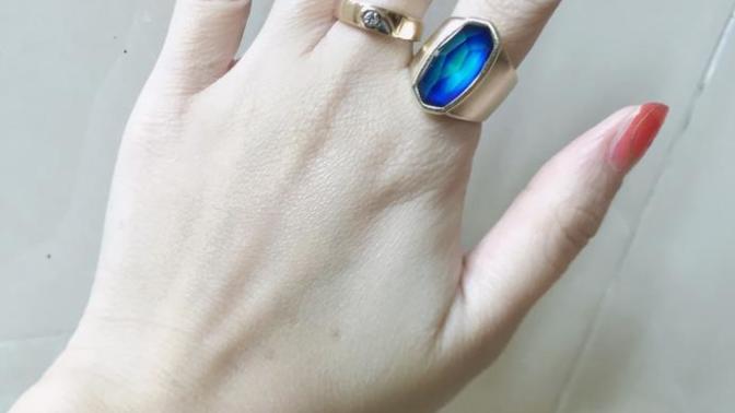 Do you think this color beautiful?