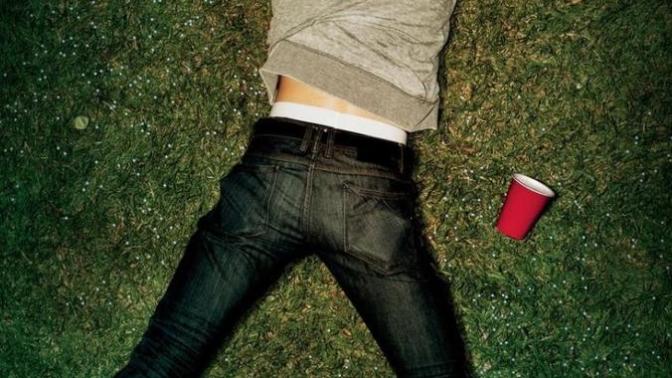 Would you attend a project x party with more than 300 people?