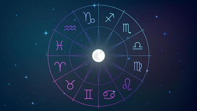 What is your star sign?