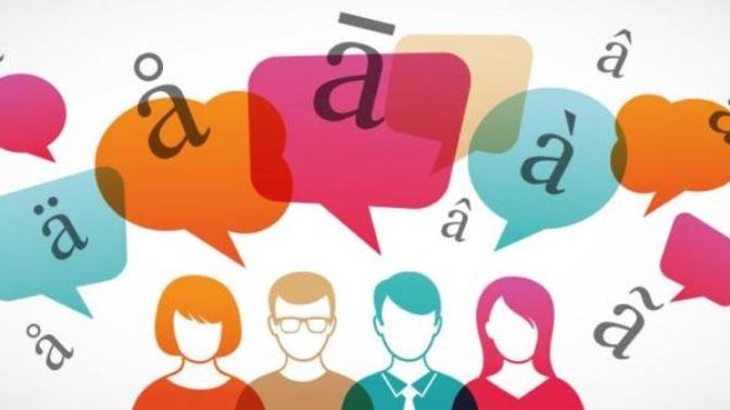 Are you pretty good at detecting what ethnicity someone is by their accent?