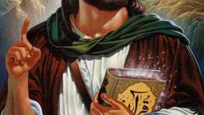 What are ur views about the Prophet Muhammad the man who changed the world?