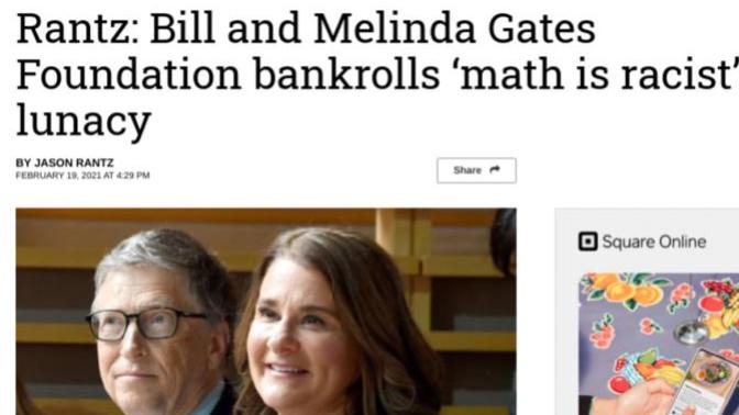Do you think that math is racist, and focusing on the “right answer” to math equations is an example of white supremacy?