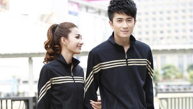 Would you be into these matching outfits as a couple?