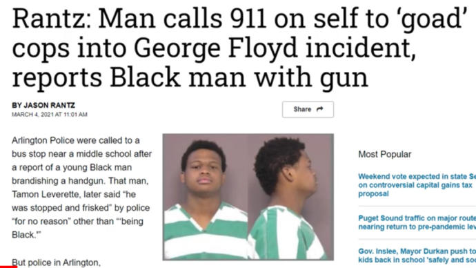 this is the man
