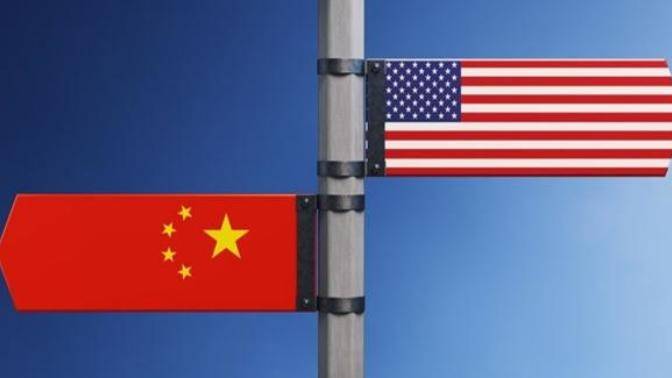 Would you rather America or China be the world's most powerful country?